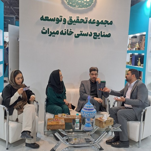 پانزدهمین نمایشگاه بین المللی صنایع دستی و گردشگری