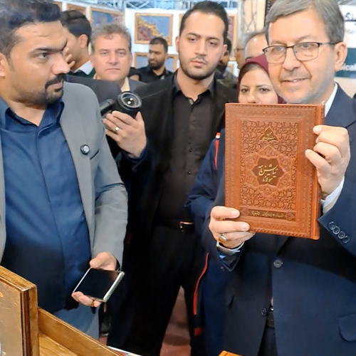 پانزدهمین نمایشگاه بین المللی صنایع دستی و گردشگری